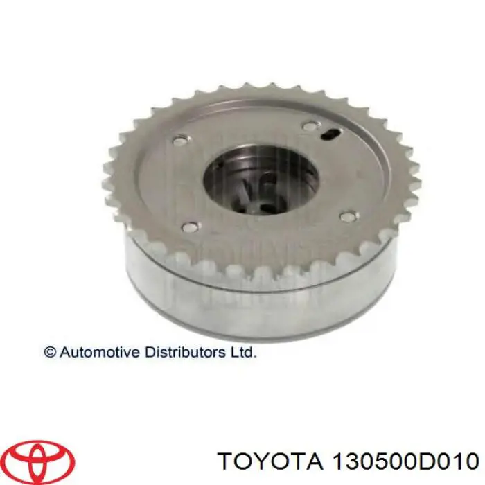 130500D010 Toyota Koło zębate walcowe wału rozrządu silnika, dolotowego (ssącego)