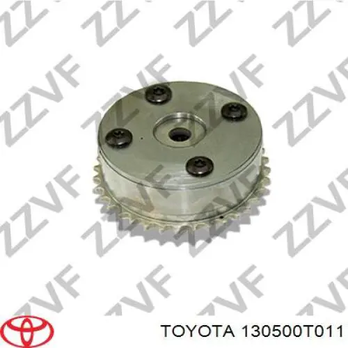 Do koszyka 130500T011 Toyota Koło zębate walcowe wału rozrządu silnika, dolotowego (ssącego)