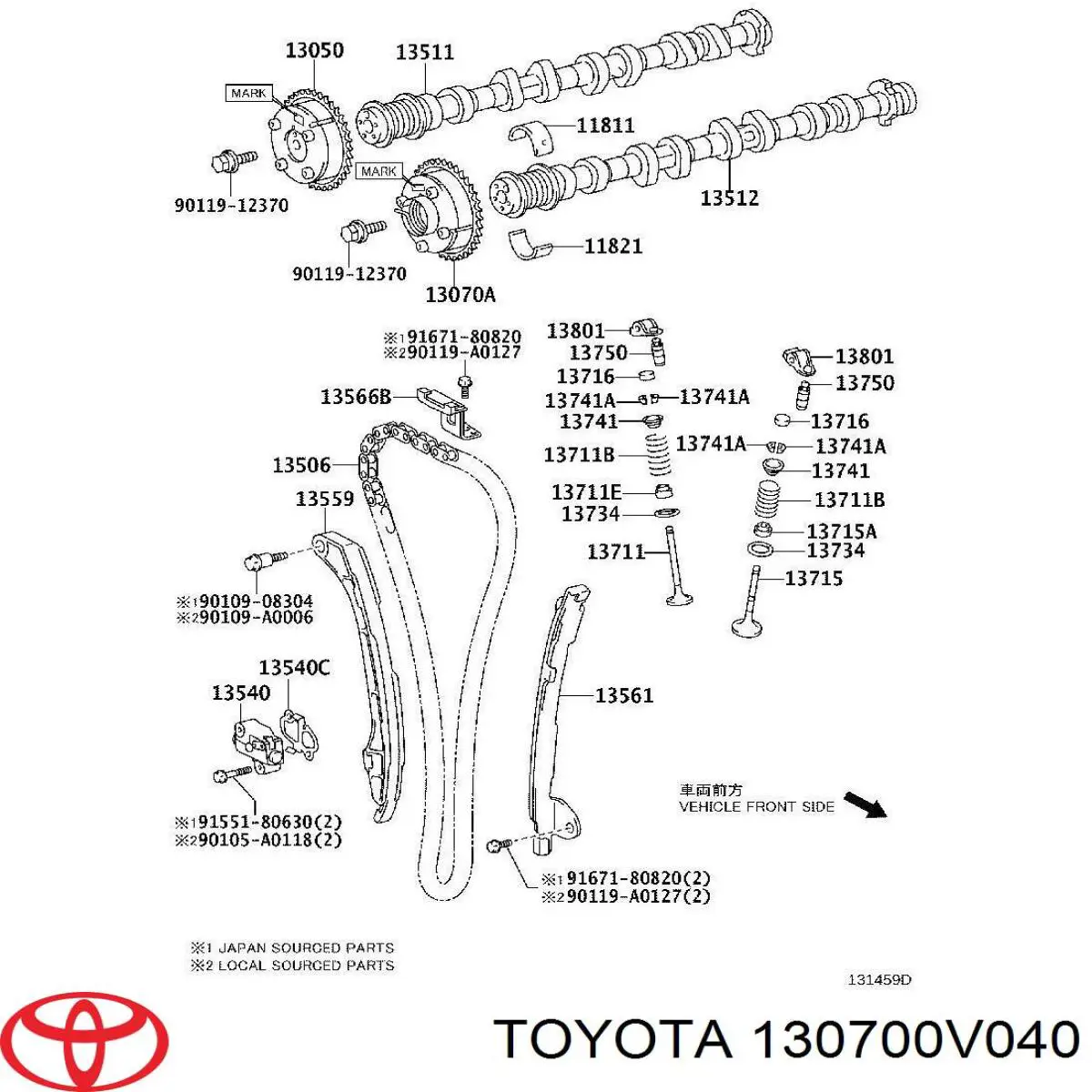 130700V040 Toyota Koło zębate walcowe wałka rozrządu wydechowego