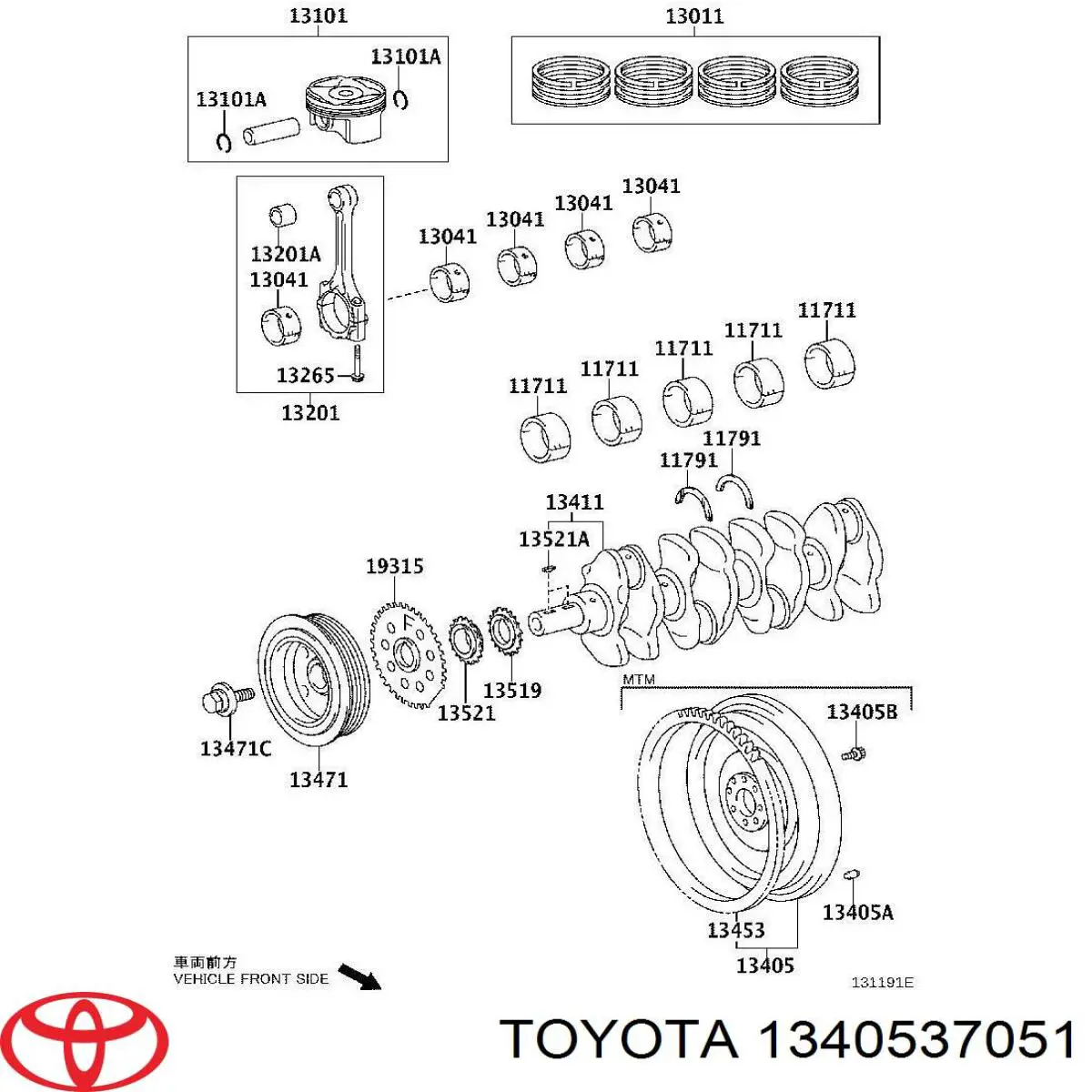 Koło zamachowe silnika Toyota 1340537051 cena, od 28,10 USD