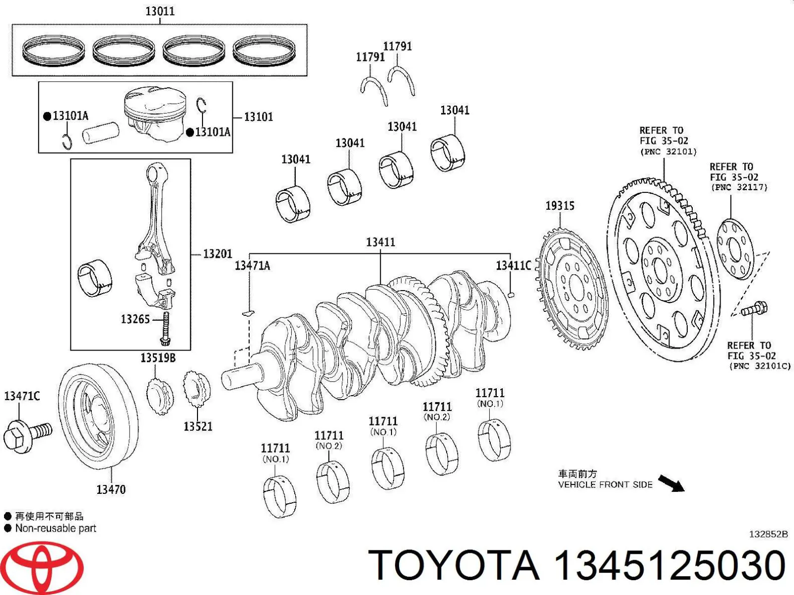 Koło zamachowe silnika Toyota RAV4 V SUV (A5,H5) (2018 - 2025) cena, od 78,43 USD