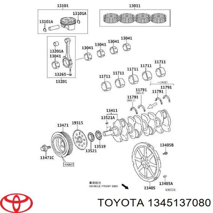 Koło zamachowe silnika Toyota Corolla (E21)