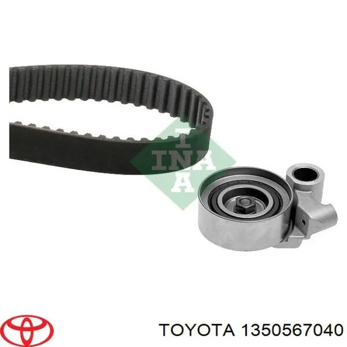Rolka napinacza paska rozrządu Toyota 1350567040 cena, od 32,12 USD