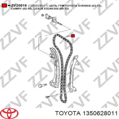 Do koszyka 1350628011 Toyota Łańcuch rozrządu