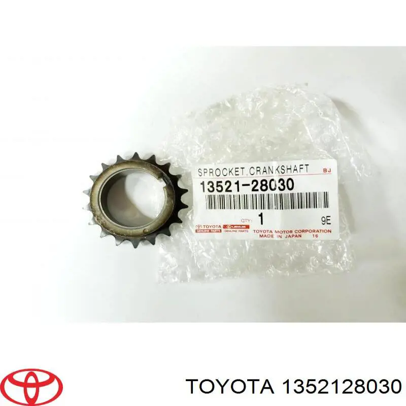 Koło zębate walcowe napędu wałka rozrządu Toyota 1352128030 cena, od 13,72 USD