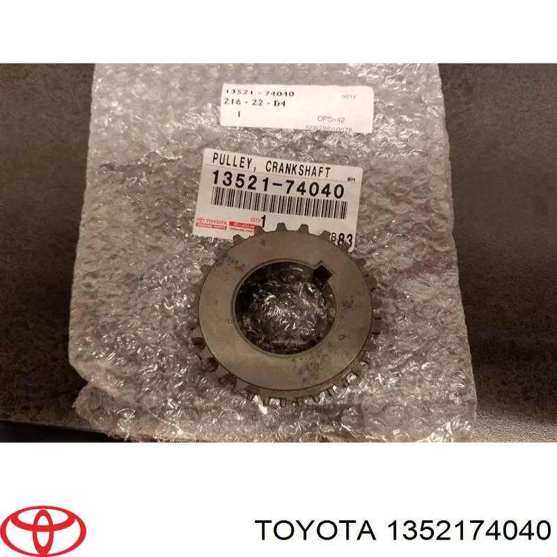 Koło zębate walcowe napędu wałka rozrządu Toyota 1352174040 cena, od 31,04 USD