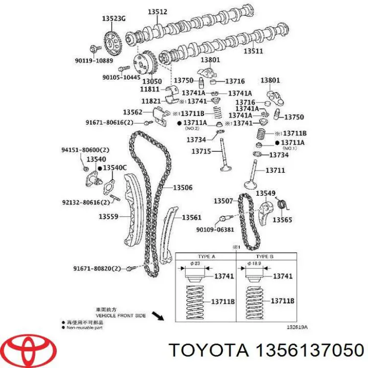 Tłumik drgań łańcucha rozrządu, lewy Toyota 1356137020 cena, od 48,86 USD