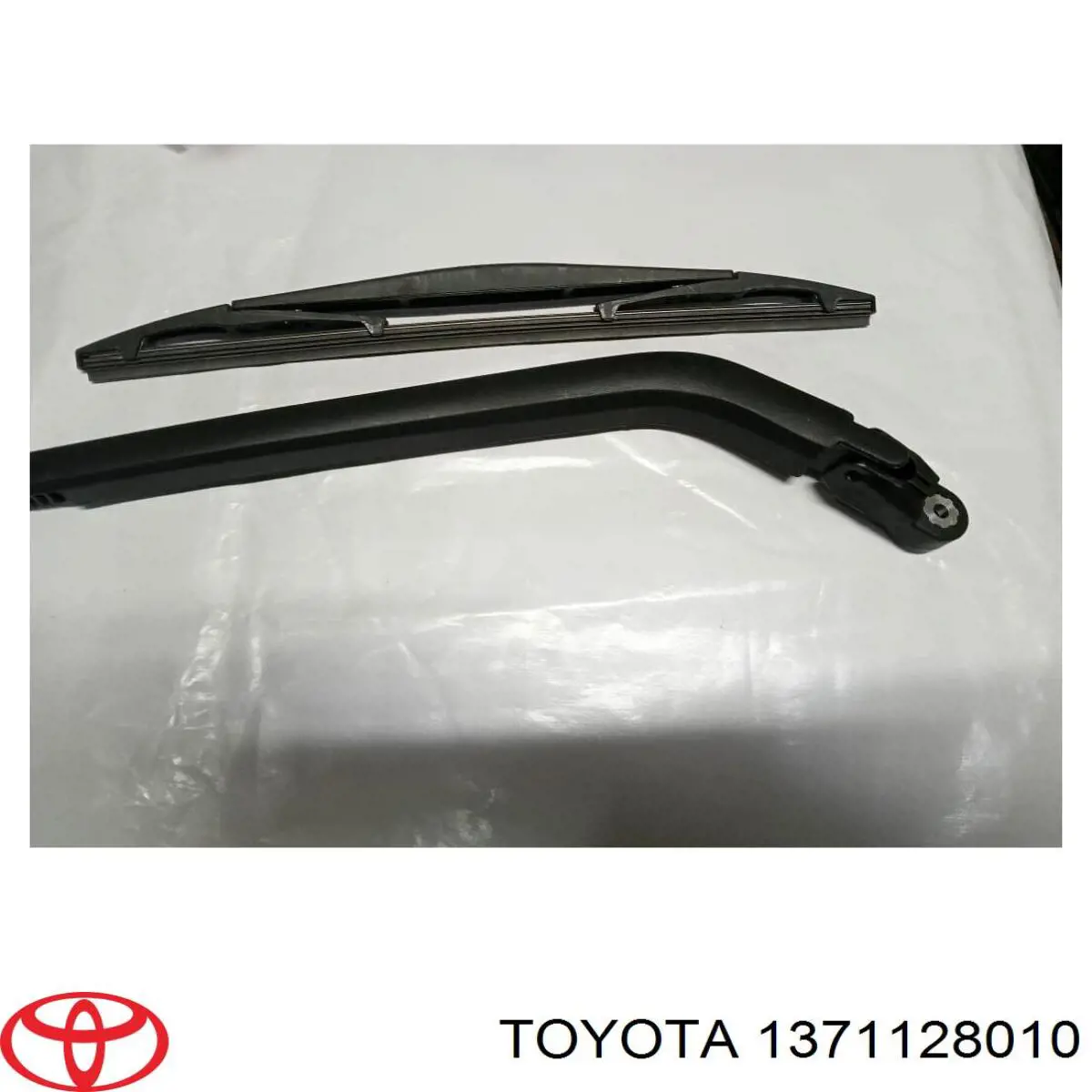 1371128010 Toyota Zawór dolotowy/ssący