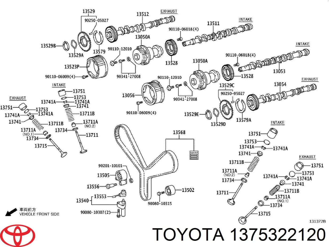 1375322120 Toyota Podkładka regulacyjna