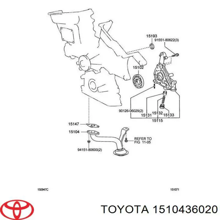 Kanał ssący Toyota 1510436020 cena, od 20,42 USD