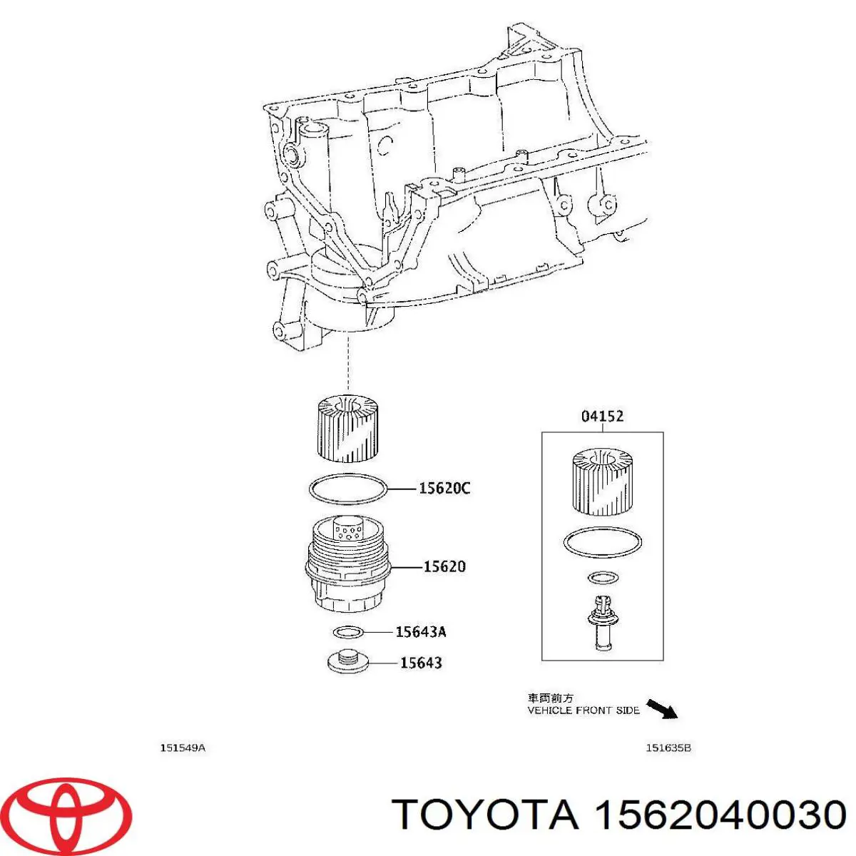 Obudowa filtra oleju Toyota 1562040030 cena, od 19,57 USD