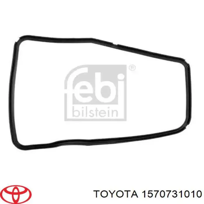 Rura (przewód) chłodnicy oleju wysokiego ciśnienia Toyota 1570731012 cena, od 20,44 USD