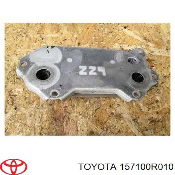157100R010 Toyota Chłodnica oleju