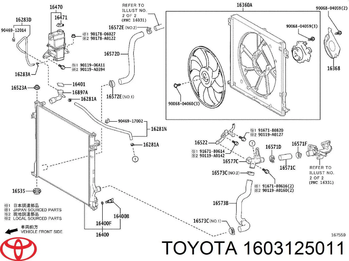 1603125011 Toyota termostat