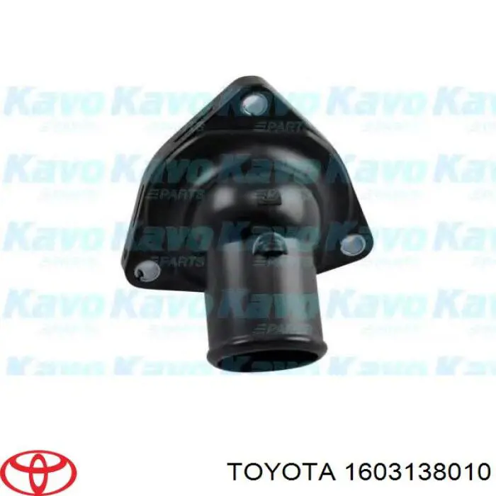 1603138010 Toyota termostat