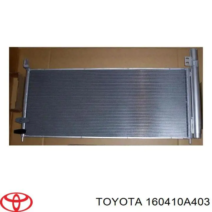 Chłodnica silnika do Toyota Sienna  L2