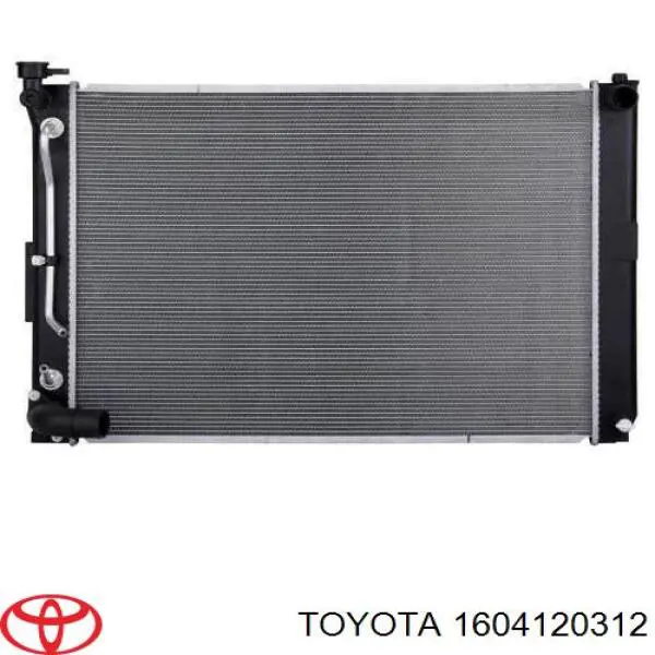 Do koszyka 1604120312 Toyota Chłodnica silnika