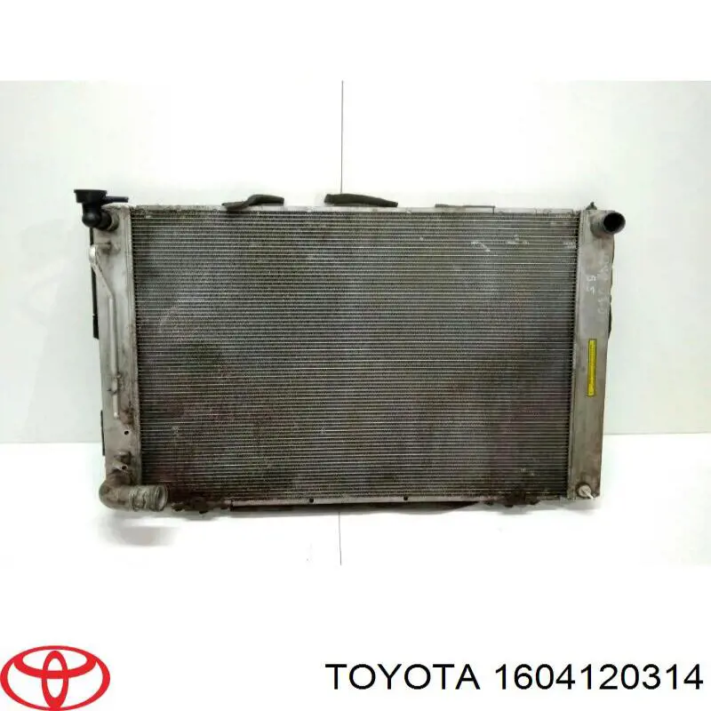 Do koszyka 1604120314 Toyota Chłodnica silnika