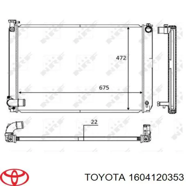 1604120353 Toyota Chłodnica silnika