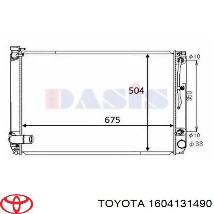 Chłodnica silnika Toyota 1604131490 cena, od 128,65 USD