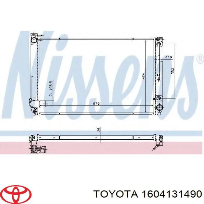 Do koszyka 1604131490 Toyota Chłodnica silnika