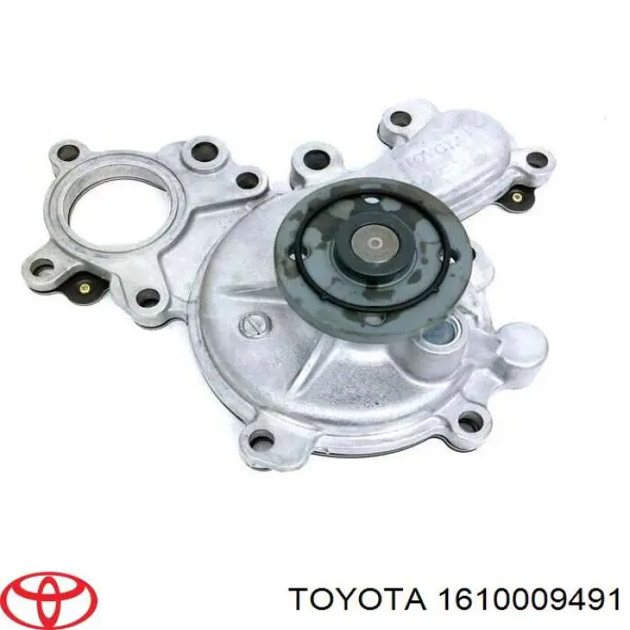 Do koszyka Pompa chłodząca wodna Lexus LX 570 URJ201