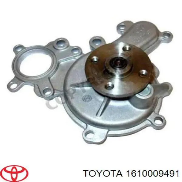 Do koszyka MRB73428 MarkBest Pompa chłodząca wodna