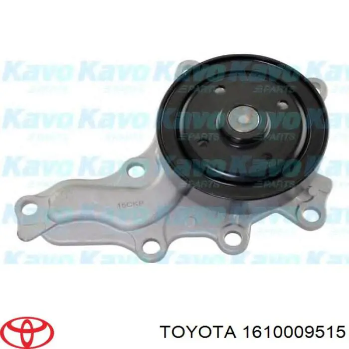 Pompa chłodząca wodna Toyota 1610009515 cena, od 211,61 USD
