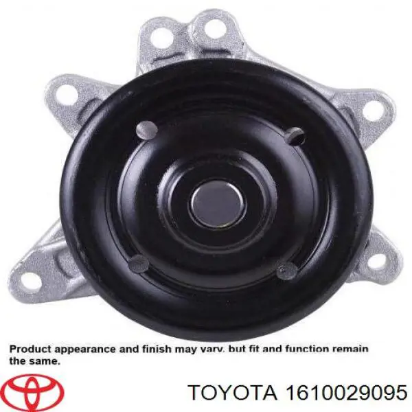 Do koszyka 1610029095 Toyota Pompa chłodząca wodna