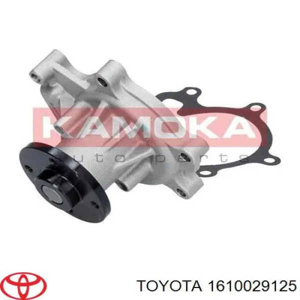 Do koszyka 1610029125 Toyota Pompa chłodząca wodna