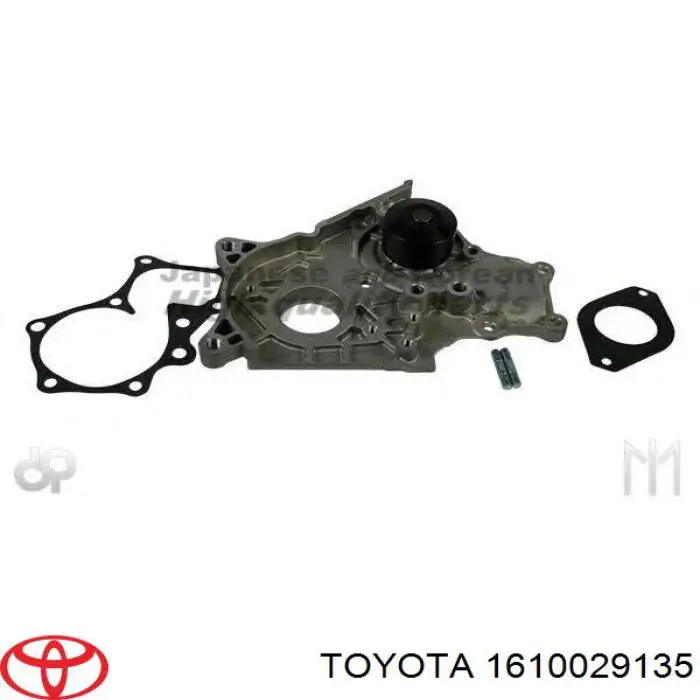 1610029135 Toyota Pompa chłodząca wodna