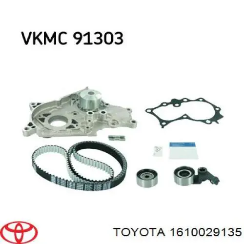 Pompa chłodząca wodna Toyota 1610029135 cena, od 62,68 USD