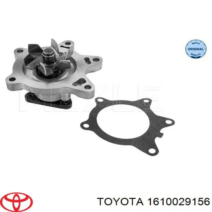 1610029156 Toyota Pompa chłodząca wodna