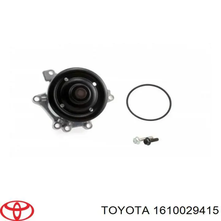 Do koszyka 1610029415 Toyota Pompa chłodząca wodna