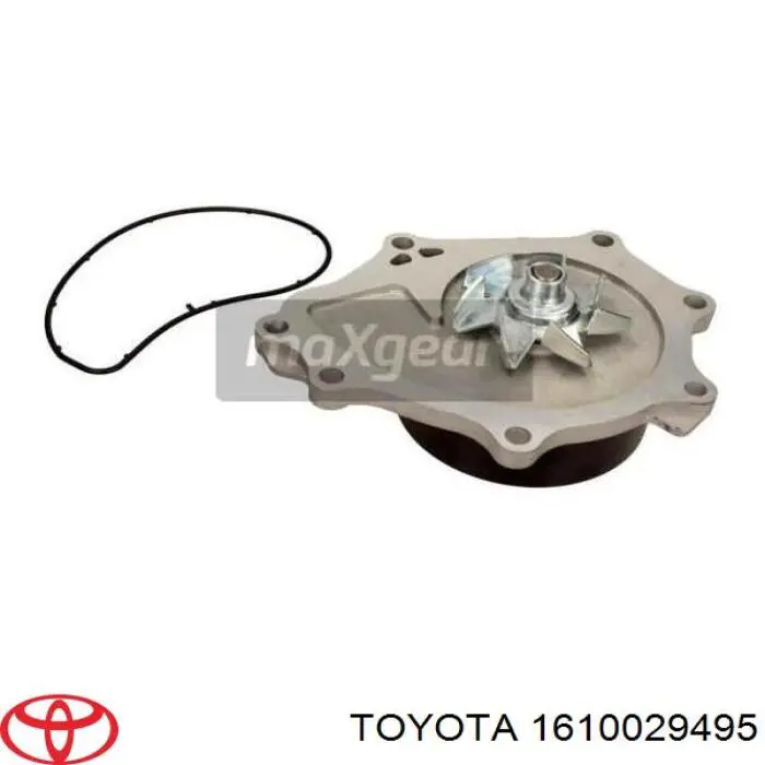 1610029495 Toyota pompa chłodząca wodna