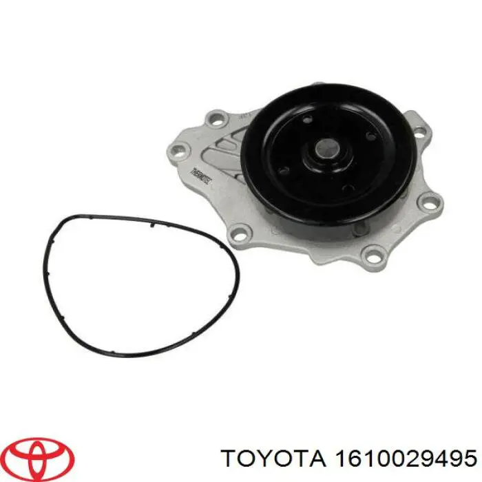 Pompa chłodząca wodna Toyota 1610029495 cena, od 54,68 USD