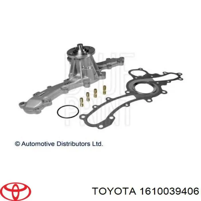 Pompa chłodząca wodna Toyota 1610039406 cena, od 100,13 USD