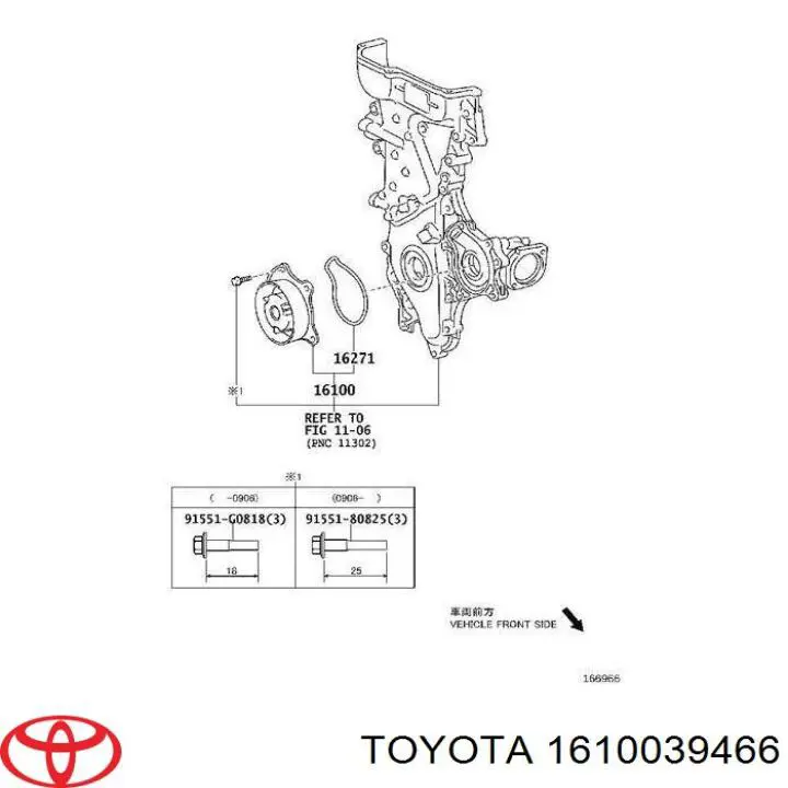 Pompa chłodząca wodna Toyota 1610039466 cena, od 52,95 USD