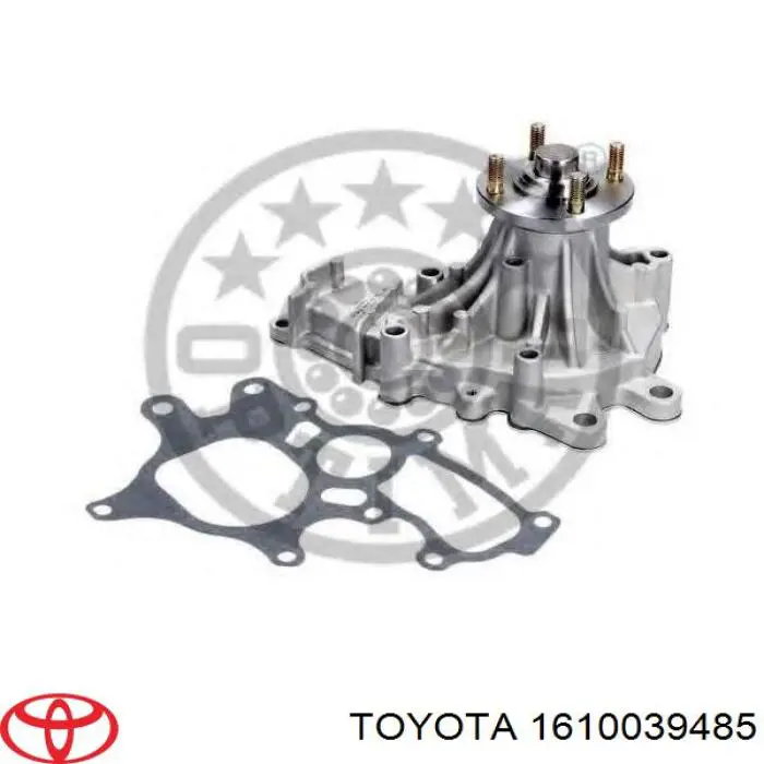 1610039485 Toyota Pompa chłodząca wodna