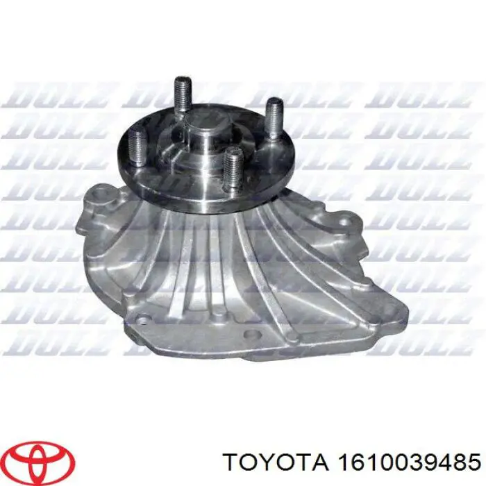 Do koszyka 1610039485 Toyota Pompa chłodząca wodna