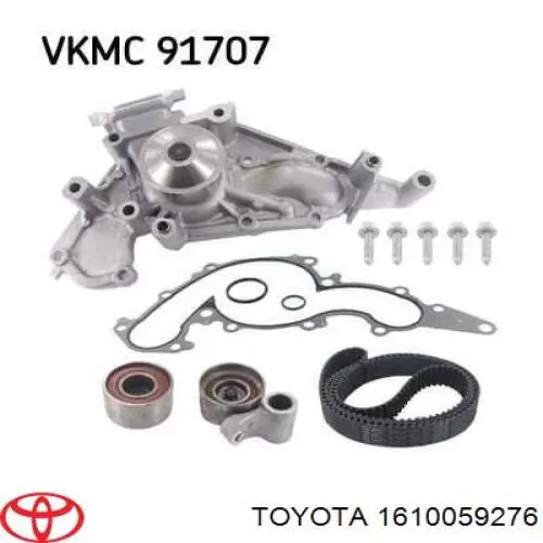 1610059276 Toyota Pompa chłodząca wodna