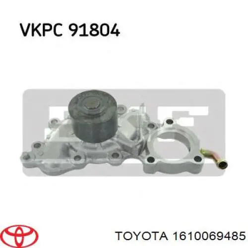 Do koszyka 1610069485 Toyota Pompa chłodząca wodna