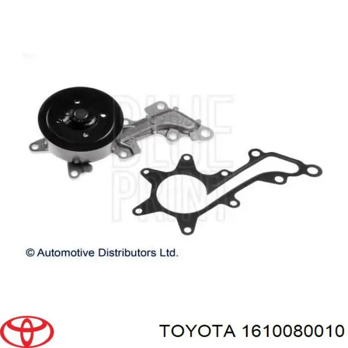 Pompa chłodząca wodna Toyota 1610080010 cena, od 57,95 USD