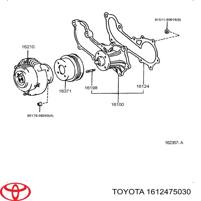 Uszczelka pompy wodnej Toyota 1612475030 cena, od 9,58 USD