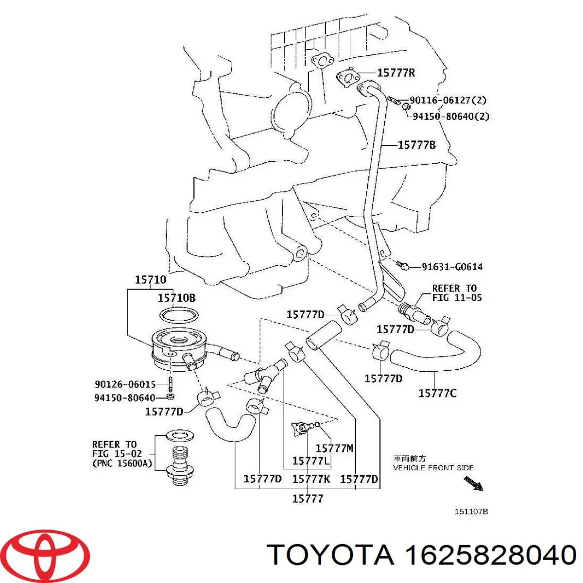 Prowadnica zacisku przedniego Toyota RAV4 2 (XA2)