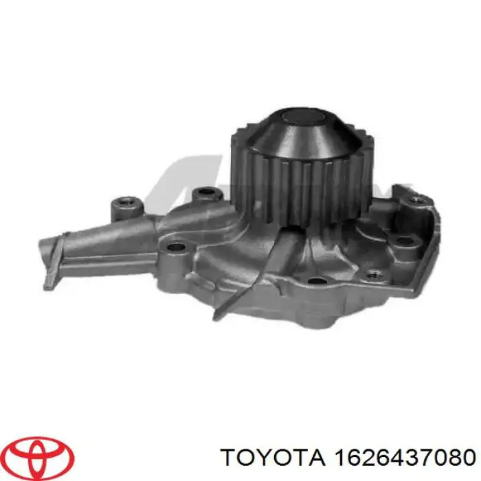 1626437080 Toyota Przewód zbiornika wyrównawczego górny