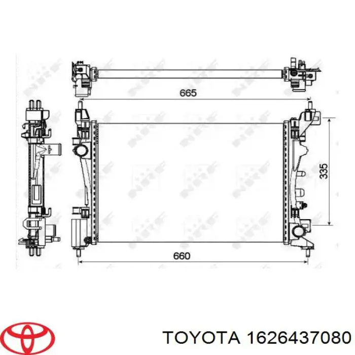 Przewód zbiornika wyrównawczego górny Toyota 1626437080 cena, od 16,33 USD