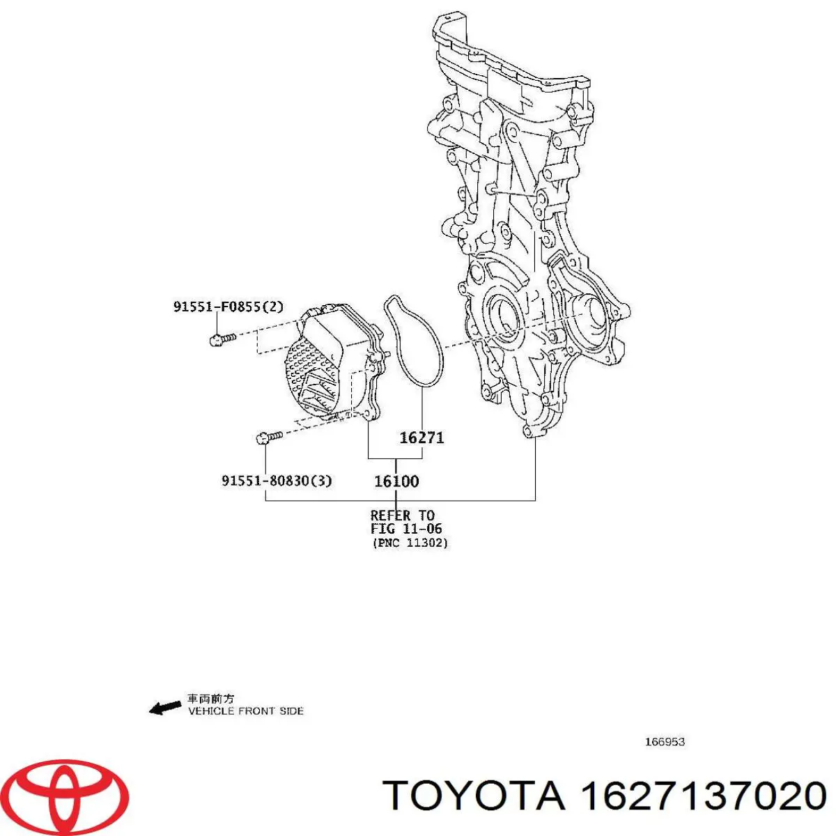 Uszczelka pompy wodnej Toyota 1627137020 cena, od 6,21 USD