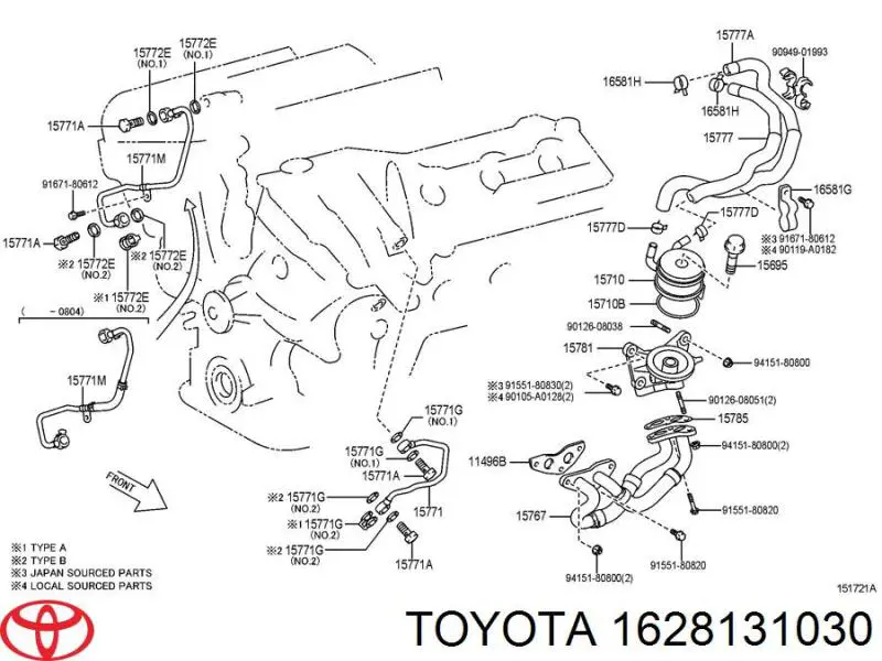 Rura (przewód) chłodnicy oleju odpływowa (niskiego ciśnienia) Toyota Avalon (GSX30)