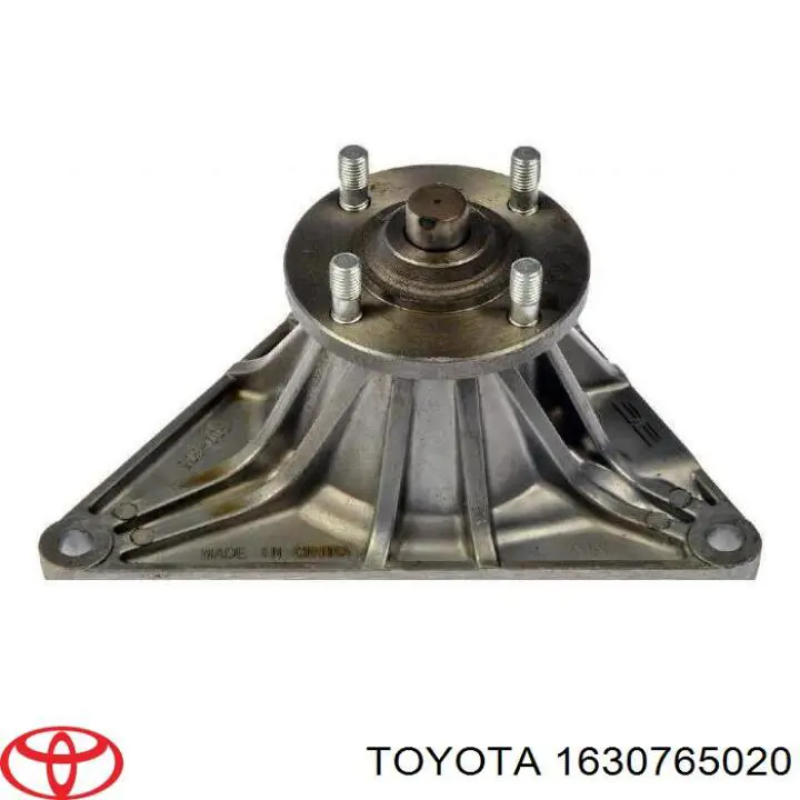 Sprzęgło wiskotyczne wentylatora chłodzenia Toyota 1630765020 cena, od 2510,85 USD